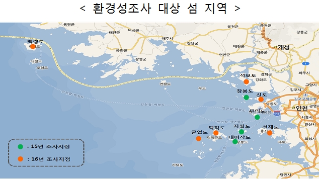 환경성.jpg